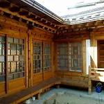 Kibi House